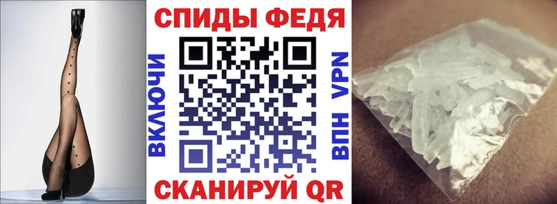 хочу   Геленджик  АМФЕТАМИН Premium 