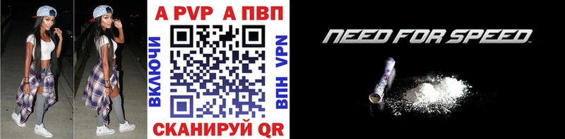 хочу Геленджик мега ссылка А ПВП мука