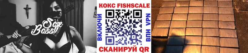 COCAIN Эквадор  Геленджик 