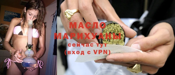 кокаин перу Снежногорск