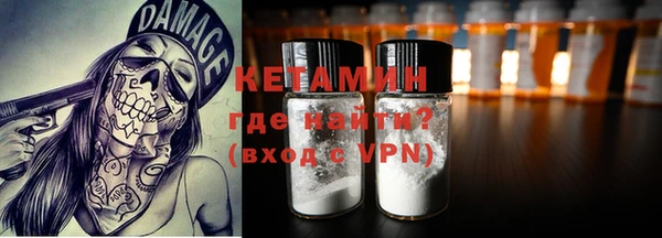 экстази Алексин