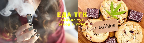 ГАЛЛЮЦИНОГЕННЫЕ ГРИБЫ Заволжье