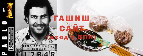 кокаин Алексеевка
