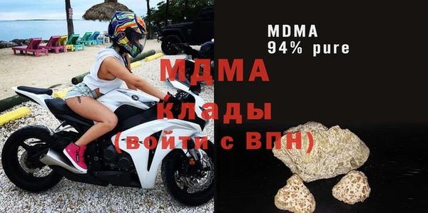 кокаин Алексеевка