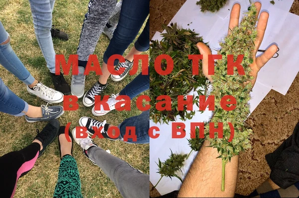 MESCALINE Заволжск
