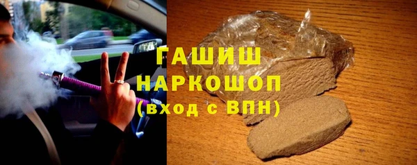экстази Алексин