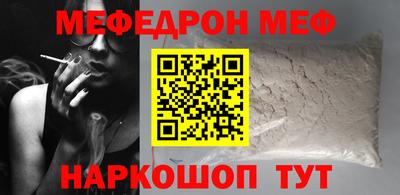 MDMA Мариинск