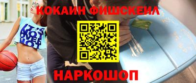 таблы Малоярославец