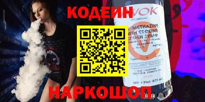 таблы Малоярославец