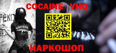 таблы Малоярославец