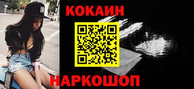 MDMA Мариинск