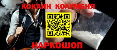 MDMA Мариинск