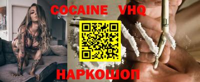 MDMA Мариинск