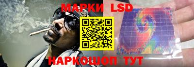 таблы Малоярославец