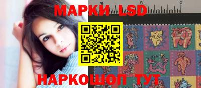 MDMA Мариинск