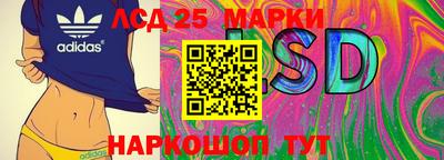 MDMA Мариинск