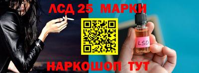 MDMA Мариинск