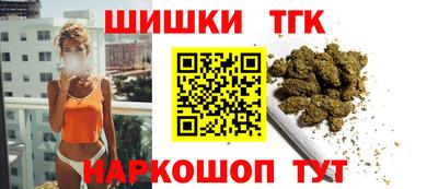 MDMA Мариинск