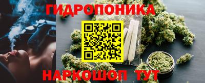 MDMA Мариинск