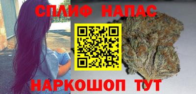 MDMA Мариинск