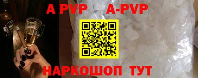 таблы Малоярославец