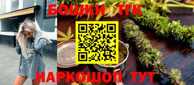 таблы Малоярославец