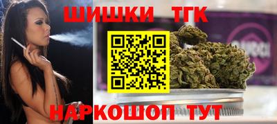 таблы Малоярославец