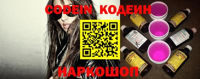 синтетический гашиш Малгобек