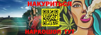 таблы Малоярославец