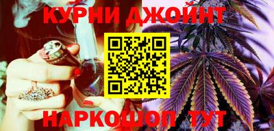 таблы Малоярославец