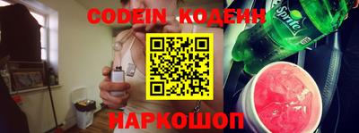 MDMA Мариинск