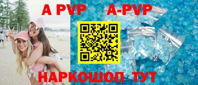 таблы Малоярославец