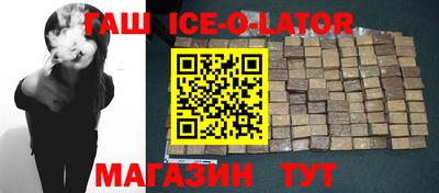 MDMA Мариинск