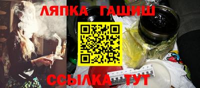 таблы Малоярославец